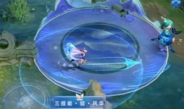 坑神爆料貂蝉皮肤视频